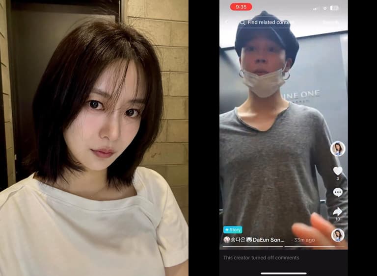 BTSジミンの結婚説はデマ？ソン・ダウン熱愛疑惑と一般女性の噂を徹底検証【2026年最新版】