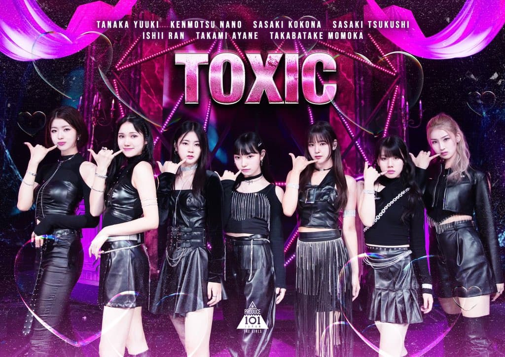 【日プ女子】TOXIC（Charm Holic）歌詞・歌割り徹底解説！パフォーマンスの魅力を深掘り