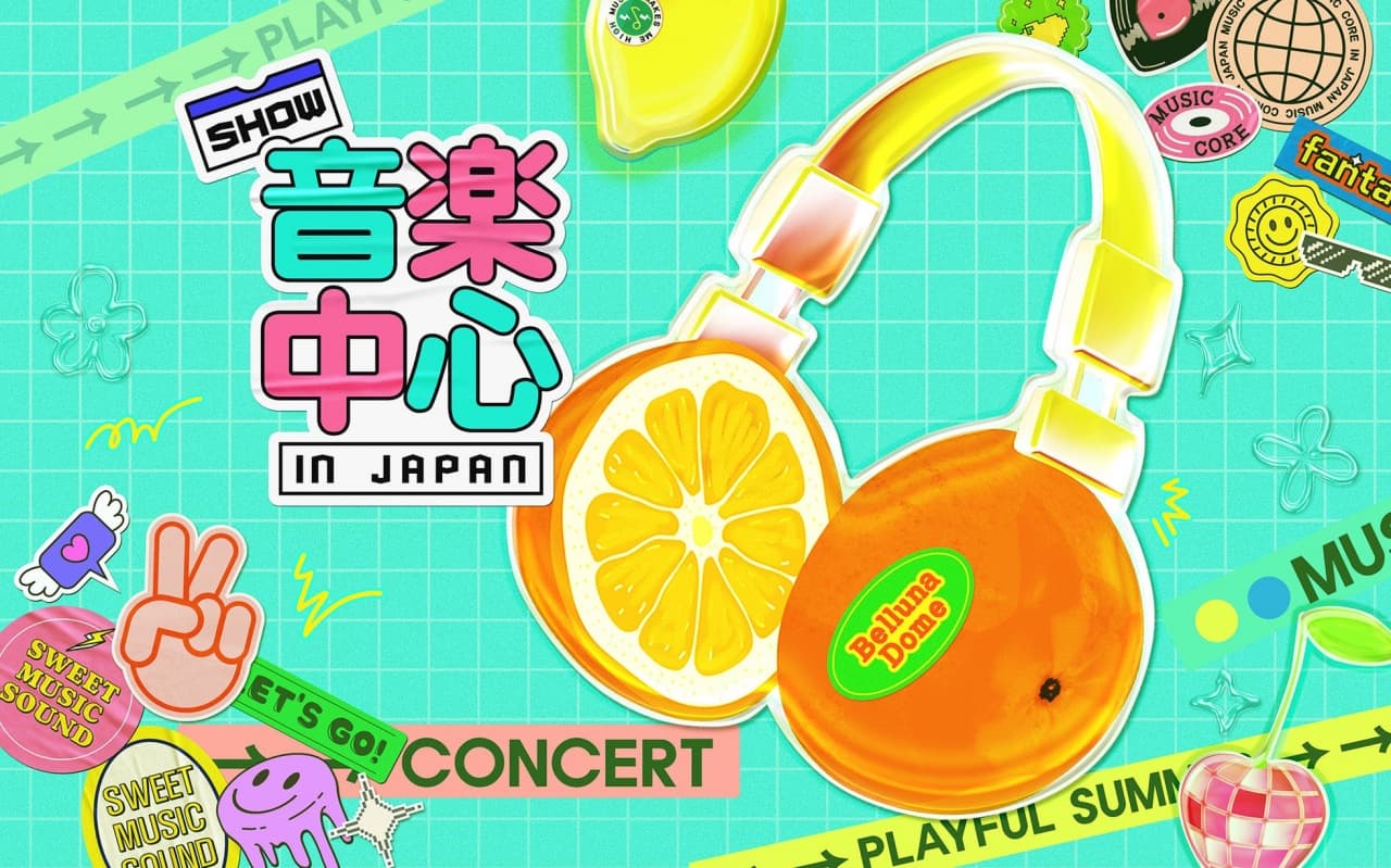 2026年最新｜現在のウマチュンMCと担当期間