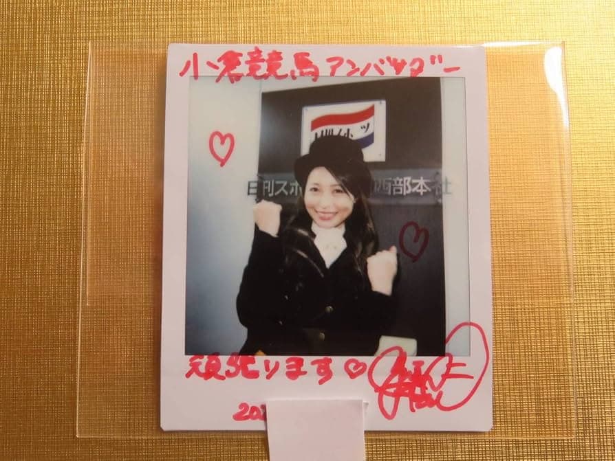 サイン入りチェキ、どうすれば最高の状態で残せる？【プロが教える保存術】