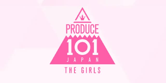 【日プ女子】＆ME（NALALA）歌詞・歌割り徹底解説！パフォーマンスを深掘り