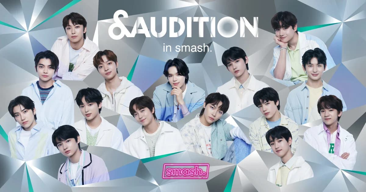 &AUDITION脱落メンバーの現在：GAKU, HAYATE, JUNWON…夢を追う彼らの2026年