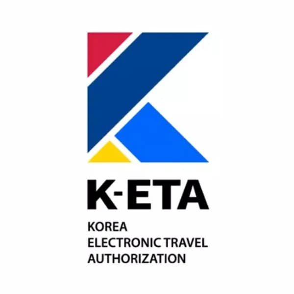 2026年最新｜K-ETAは必要？メリット・デメリットを徹底解説！入国申告書省略で時間節約！