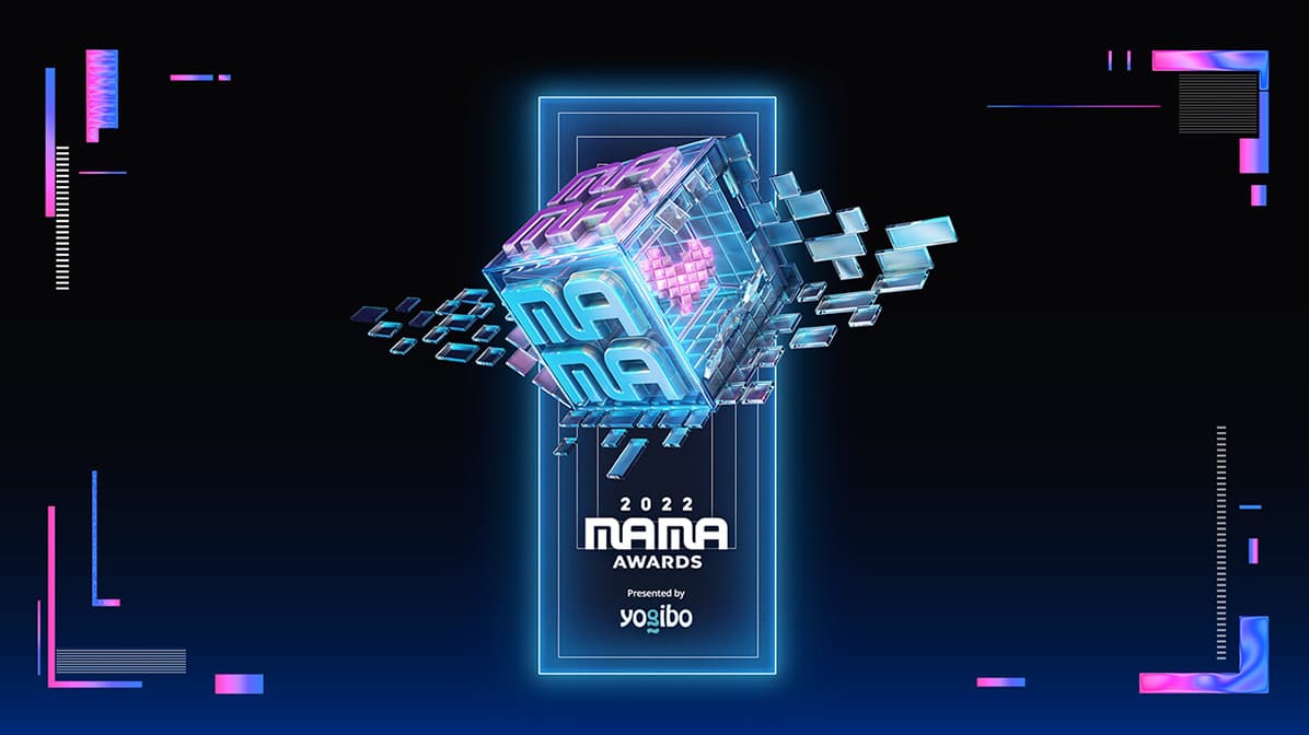 MAMA2022出演者とセットリスト完全版！K-POPの転換点と伝説の舞台裏【2026年最新版】