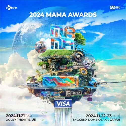 MAMA2024出演者完全ガイド：伝説のステージを振り返る【2026年最新版】