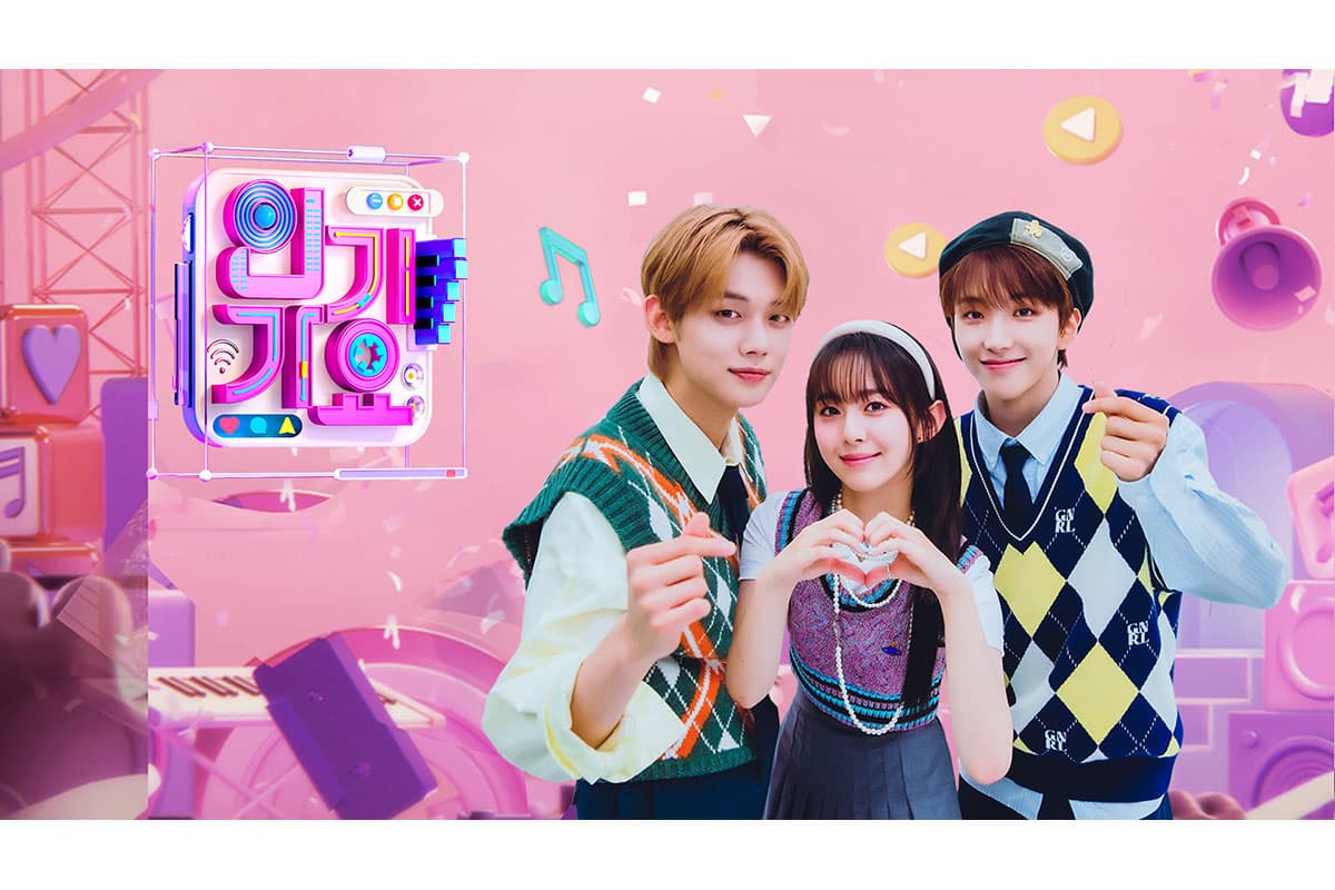 人気歌謡で1位を取るには？2026年最新戦略｜音源・SNS・大衆人気の壁を越える方法