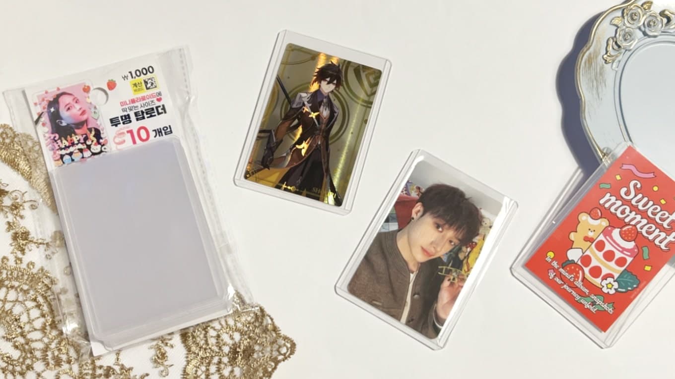 K-POPアイドルのトレカ収納、おすすめファイル＆リフィル完全ガイド！